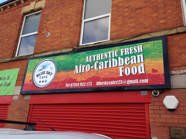 Photo of exterior sign